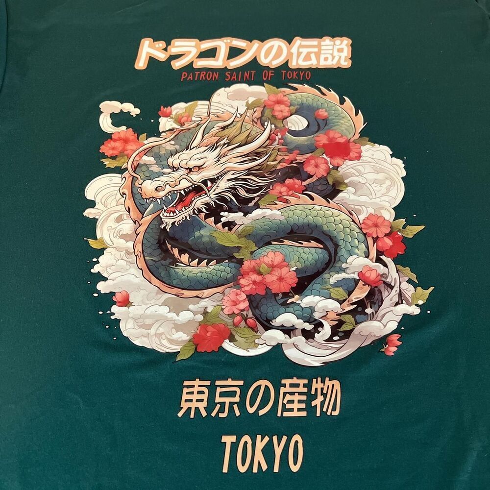 Romwe Graphic Short Sleeve TShirt Green Size XXL